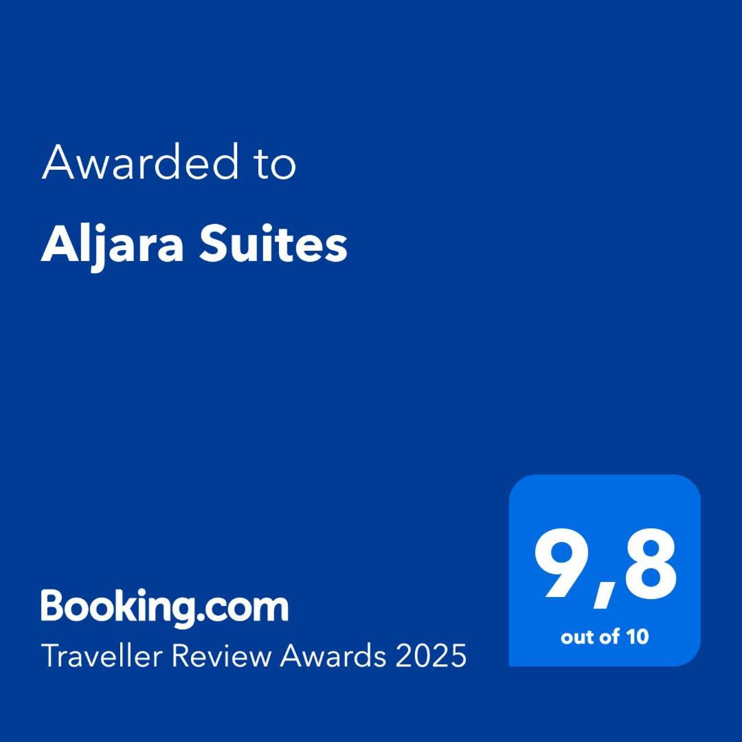 Aljara Suites 龙达 外观 照片
